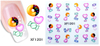XF1199-1204 Heart And Bow-knot Water Nail Sticker