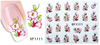 XF1109-1114 Flower Water Nail Sticker