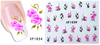 XF1031-1036 Flower Water Nail Sticker
