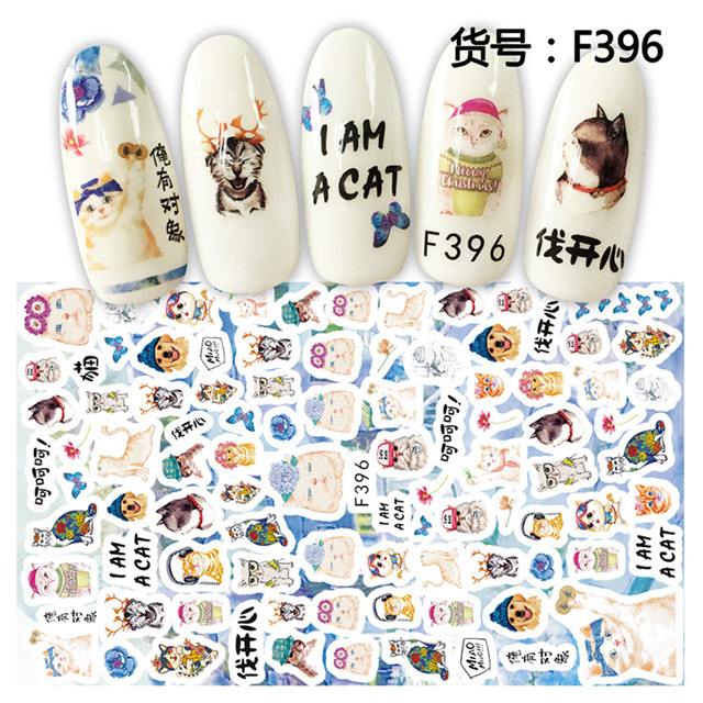 F396 DIY Design 3D Self Adhesive Cat Nail Art Sticker