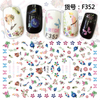 F352 DIY Design 3D Self Adhesive Flower Nail Art Sticker