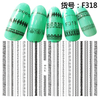 F318 DIY Design 3D Self Adhesive Lace Nail Art Sticker