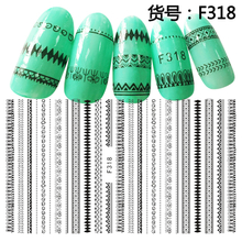 F318 DIY Design 3D Self Adhesive Lace Nail Art Sticker