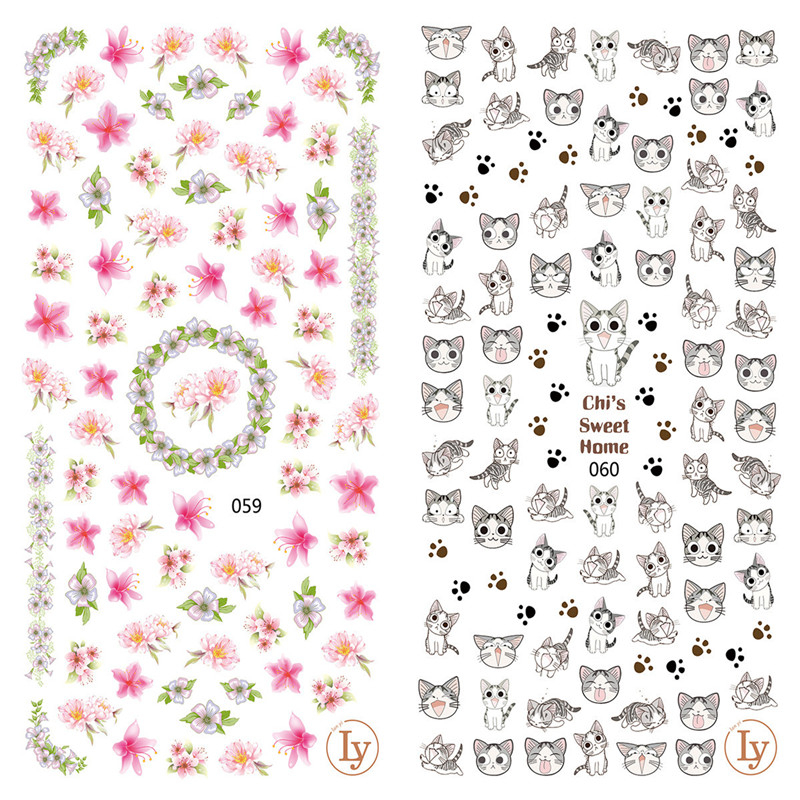 LY059-060 Thin 3D Cats And Flower Nail Sticker