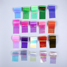 Holographic Glass Nail Sticker 20 Pcs Set