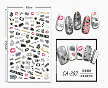 CA-287 3D Text Fragments Nail Sticker