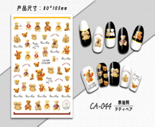 CA-044 3D Teddy Bear Nail Sticker