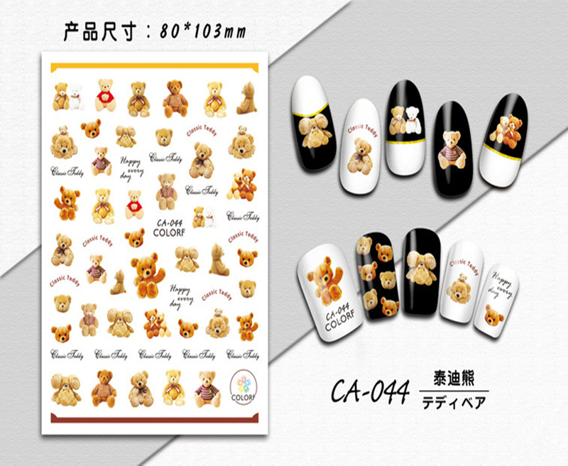 CA-044 3D Teddy Bear Nail Sticker