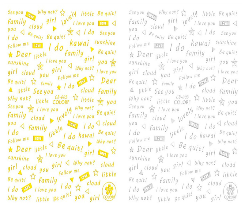 CB-003 3D Words Nail Sticker