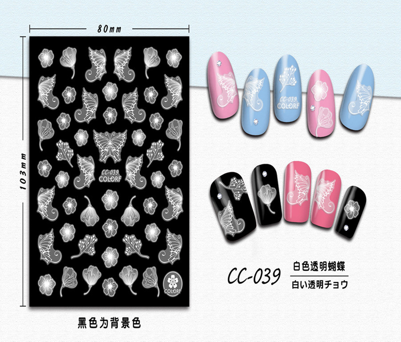 CC-039 3D White Transparent Butterfly Nail Sticker