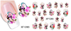 XF1265-1270 Water Nail Sticker