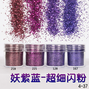 3252587283_1684399606.310x310