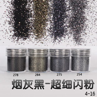 3245152214_1684399606.310x310