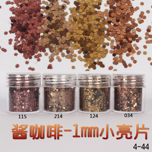 3254580772_1684399606.310x310