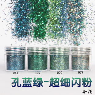 3285044856_1684399606.310x310