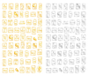 CB-109 3D Text Symbol Nail Art Sticker