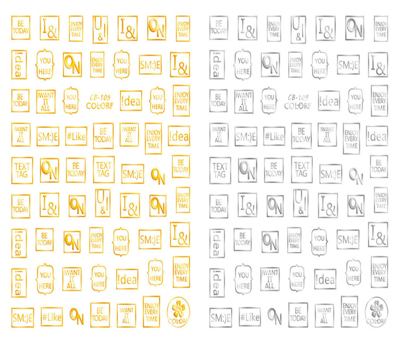 CB-109 3D Text Symbol Nail Art Sticker