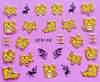 XF6147-6152 3D Gold Metal Nail Art Sticker 