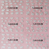 TJ001-012 3D White Silver Flower Nail Art Sticker 
