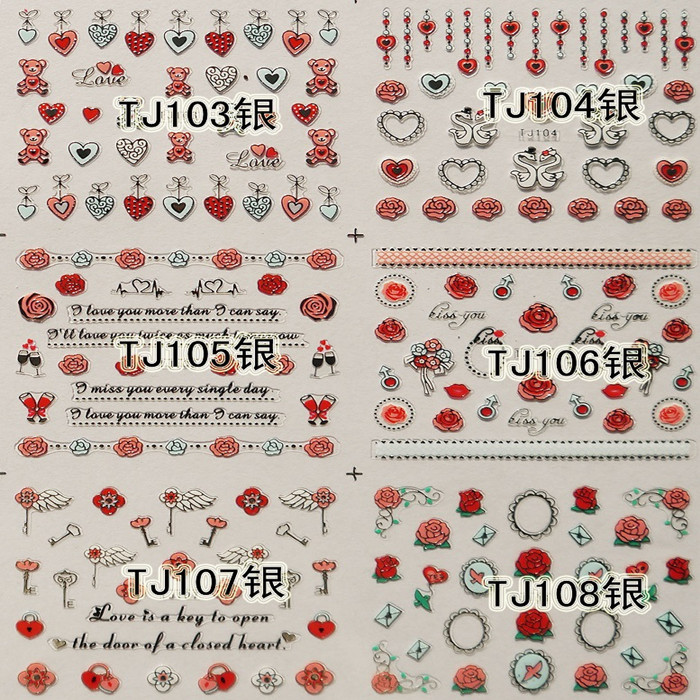 TJ097-108 3D Silver Love Nail Art Sticker 
