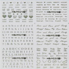 HBJY025-030 Silver Words Nail Art Sticker 