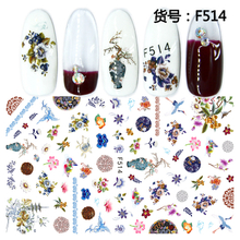 F514 DIY Design 3D Self Adhesive Flower Nail Art Sticker