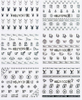 HBJY097-108 3D Black Brand Logo Nail Art Sticker 