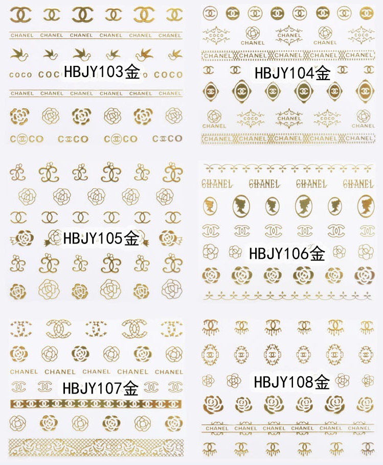 HBJY097-108 3D Gold Brand Logo Nail Art Sticker 