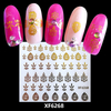 XF6268 3D Gold Metal Nail Art Sticker 
