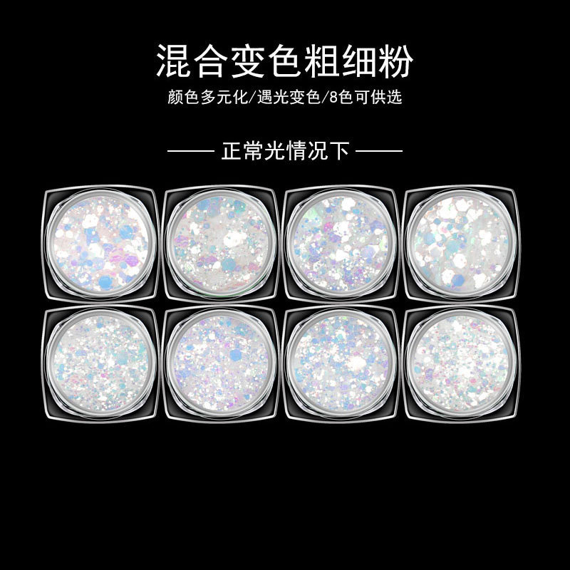 Discoloration in Light Nail Sequins Powder