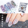 Diamond Colorful Exquisite Sequins Mixed Size Nail Glitter Sequins