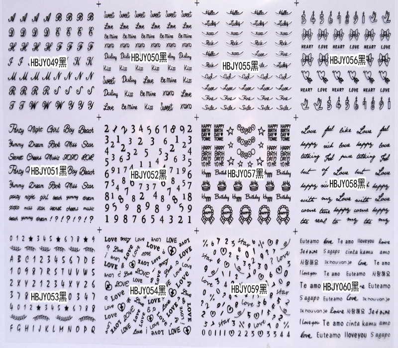 HBJY049-060 3D Black Nail Art Sticker 