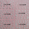 TJ013-024 3D White Silver Flower Nail Art Sticker 
