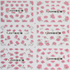 TJ025-036 3D Rose Red Silver Flower Nail Art Sticker 
