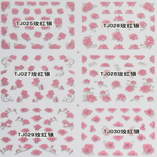 TJ025-036 3D Rose Red Silver Flower Nail Art Sticker 