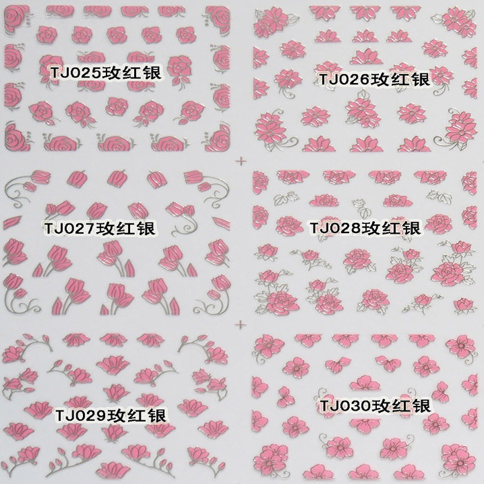TJ025-036 3D Rose Red Silver Flower Nail Art Sticker 