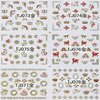 TJ073-084 3D Gold Horse Nail Art Sticker 