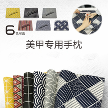 Ins Popular Nail Hand Pillow Set