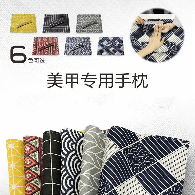 Ins Popular Nail Hand Pillow Set