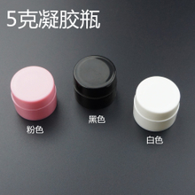 Nail Painting Gel Bottle
