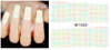 XF1528-1533 Lattice Water Nail Sticker