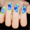 XF1378-1383 Butterfly Flower Water Nail Sticker