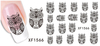 XF1561-1566 Water Nail Sticker