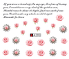 A289-294 Flower Water Nail Sticker