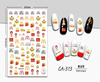 CA-313 3D McDonald's Nail Sticker