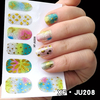 JU208 Full Cover Nail Polish Sticker 
