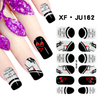 JU162 Full Cover Nail Polish Sticker 
