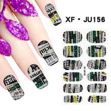 JU156 Full Cover Nail Polish Sticker 