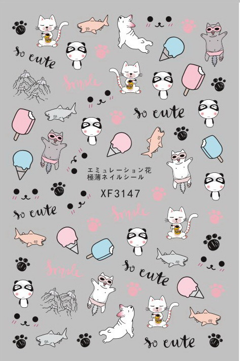 XF3147 3D Self Adhesive Cartoon Nail Sticker 
