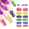 JU128 Full Cover Nail Polish Sticker 